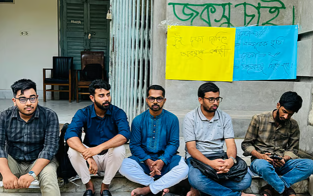 জকসু নির্বাচনের রূপরেখা ঘোষণা, ভোট ২৭ নভেম্বর