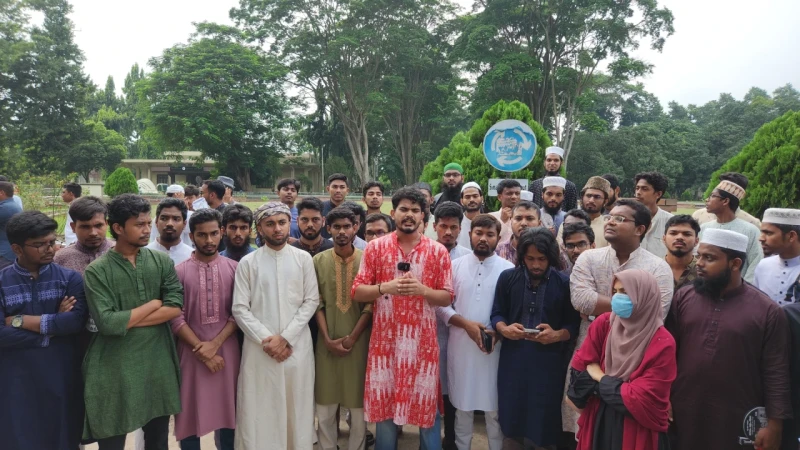 পোষ্য কোটা বাতিলের দাবিতে রাবিতে বিক্ষোভ