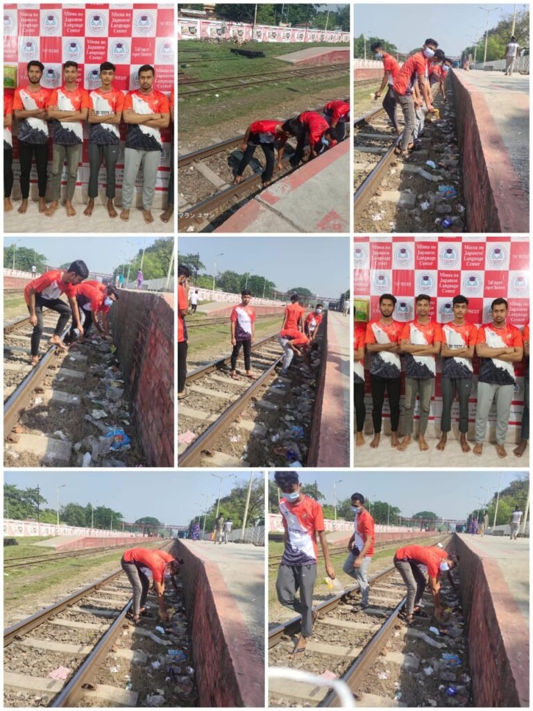 আসুন দেশ গড়ি, দেশ রক্ষা করি, সমাজসেবামূলক কাজ করি