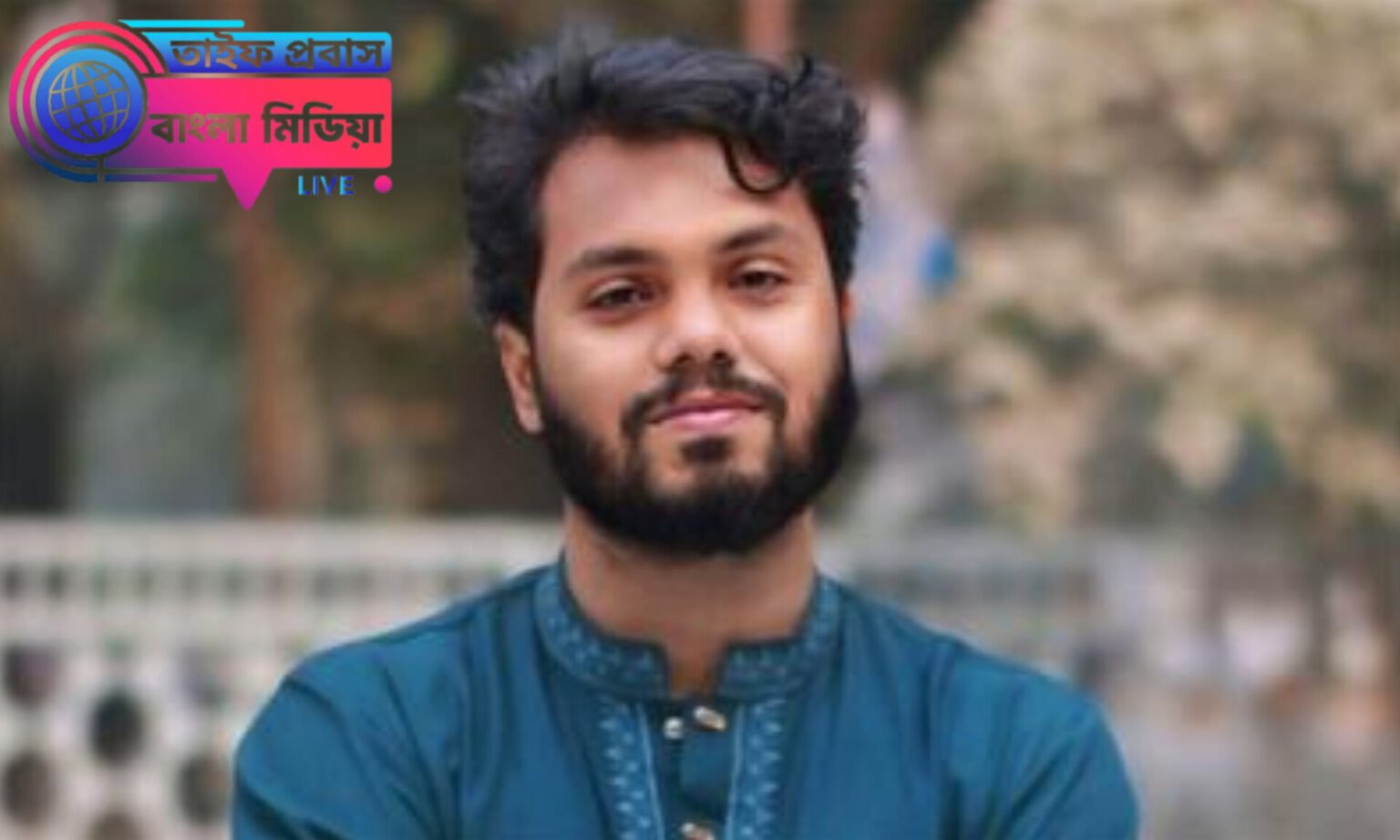সম্প্রতি শরীফ ওসমান হাদিকে (ওসমান হাদি) গুলি করা হয়েছে